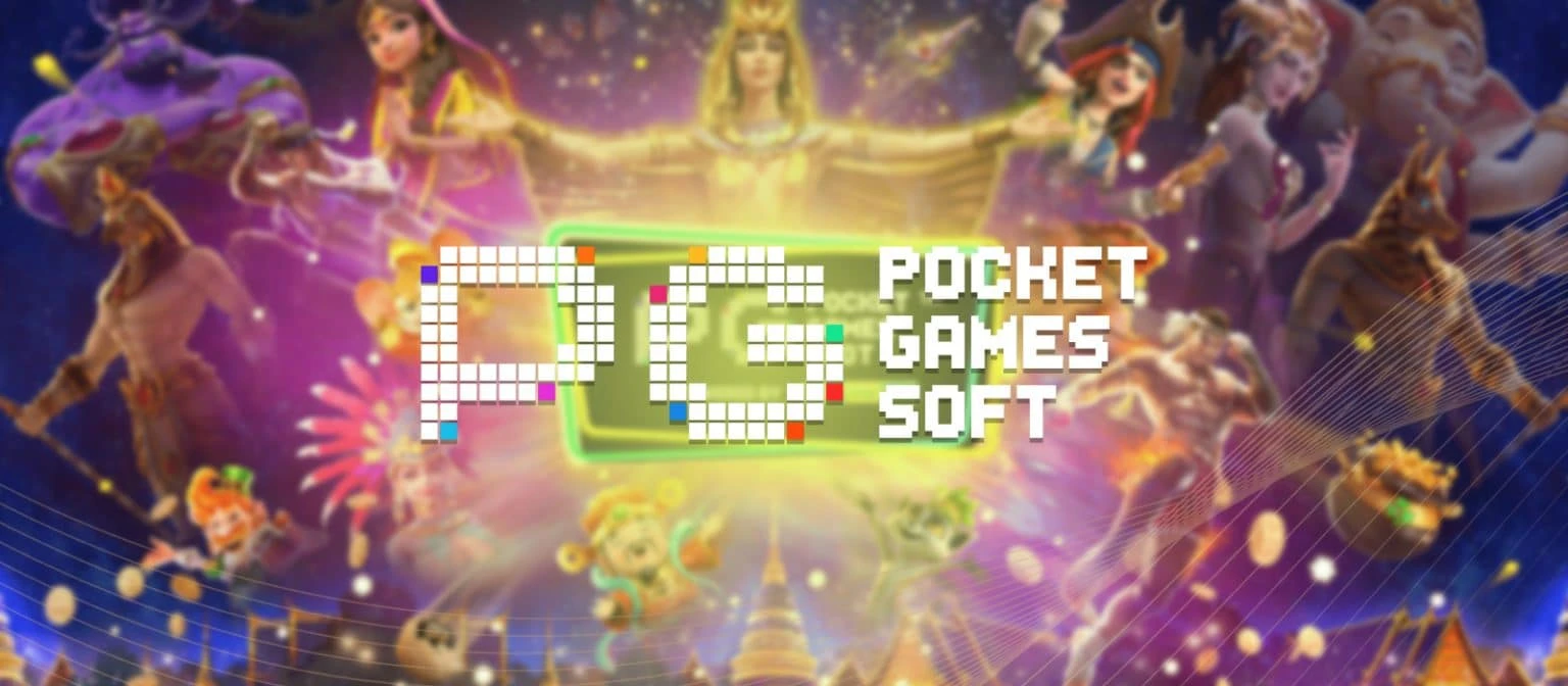 pg slot เว็บตรง